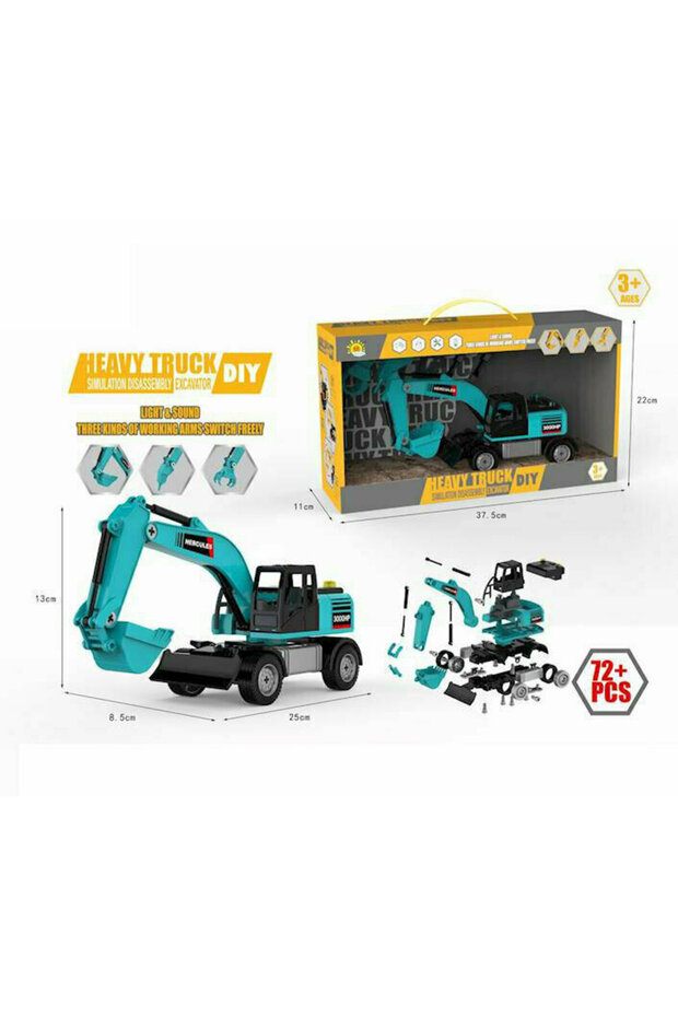 Excavator - 1