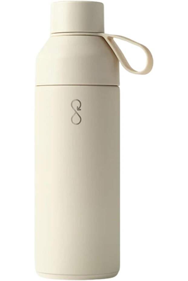 - Insulated bottle (one size) (Beige)