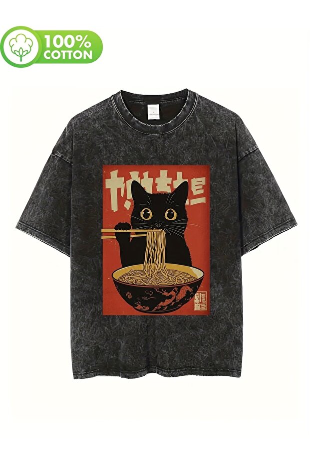 Beykoz/Istanbul Printed Unisex Oversize T-Shirt