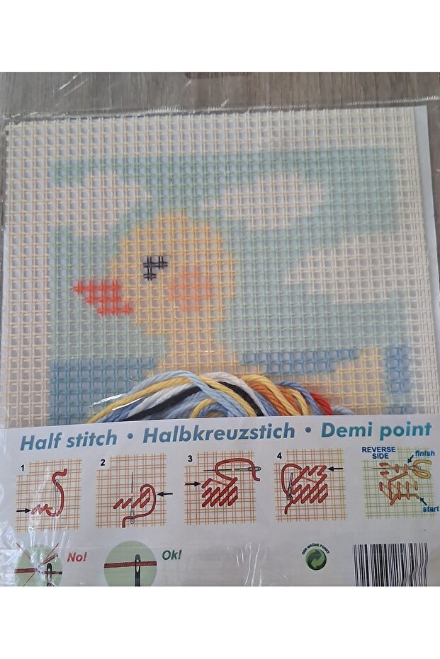Tapestry Embroidery Kit - 2