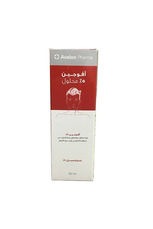 محلول أفوجين ٥٪ ٥٠ مل