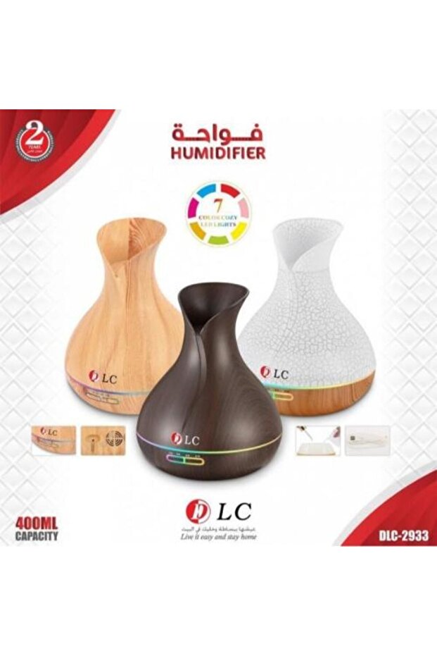 جهاز ترطيب الهواء وناشر عطر بسعة 400 مل مع إضاءة LED بـ7 ألوان - تصميم خشبي أنيق وتشغيل هادئ