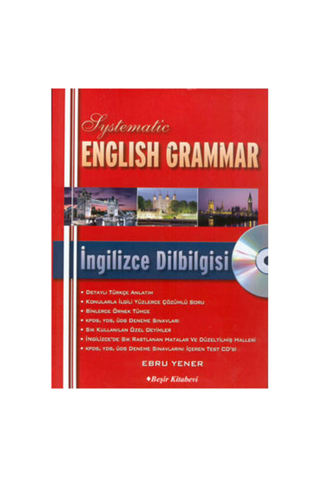 قواعد اللغة الإنجليزية المنهجية - قواعد اللغة الإنجليزية مع قرص مضغوط