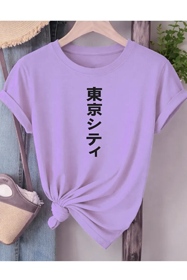 Unisex Crew Neck Oversize Cotton T-Shirt