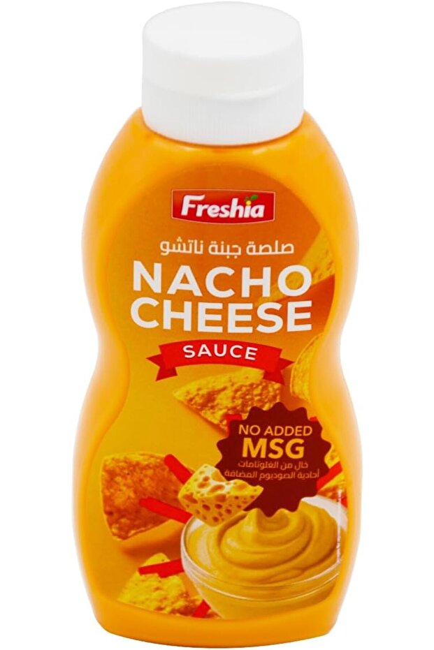 Nacho Cheese Sauce - 200g