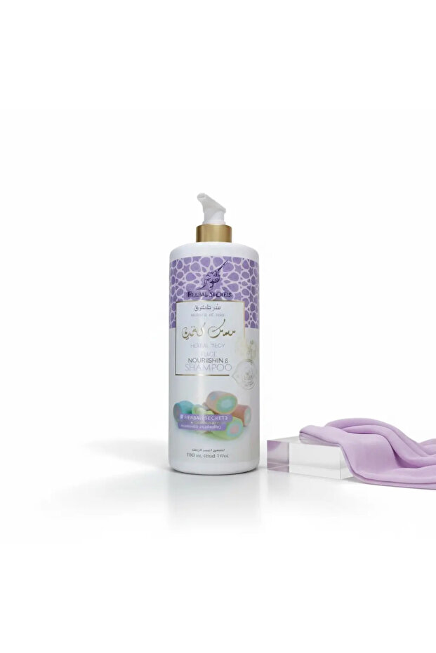 KUNOOZE Shampoo 3in1 Candy Musk 750ml كنوز شامبو مسك كاندي 750 مل