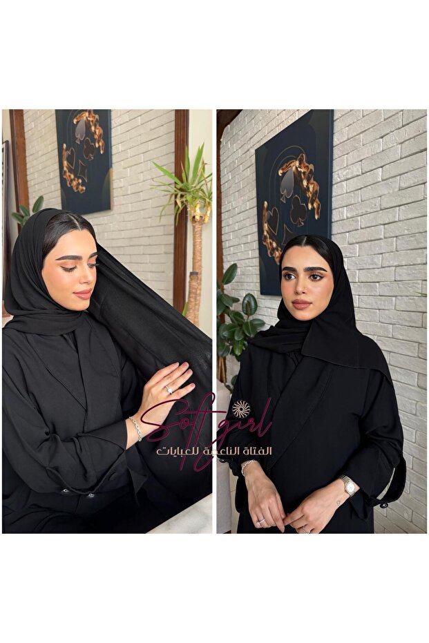 بكج -3- طرح مبطن ربع قطن
