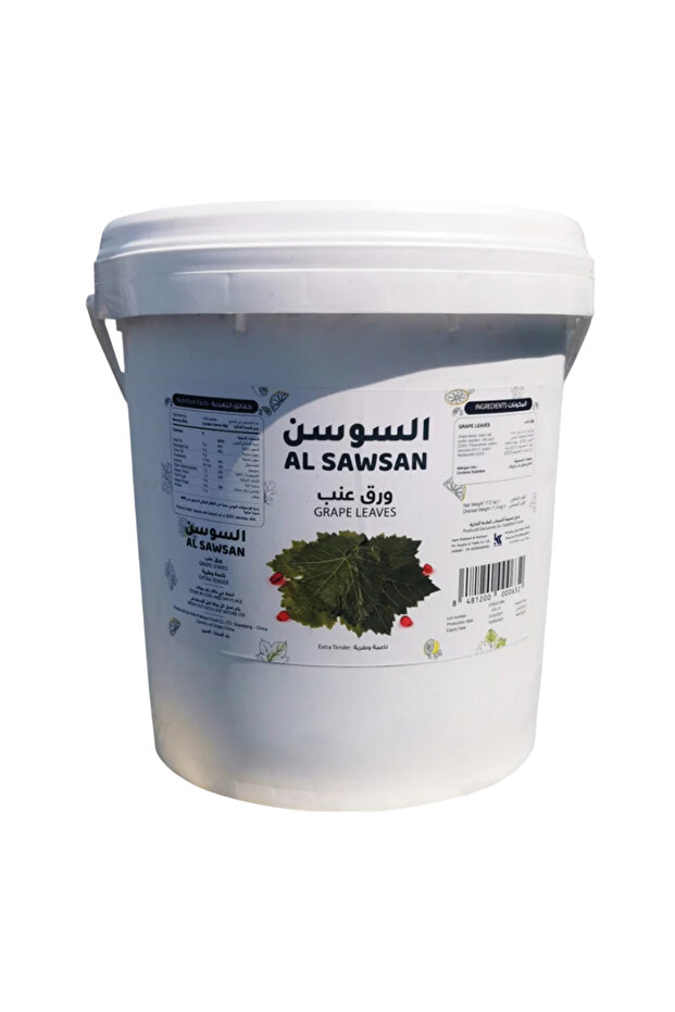 أوراق العنب "السوسان"