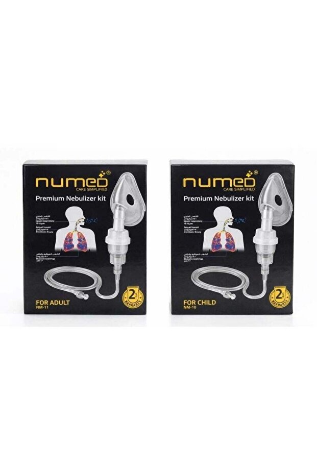 PREMIUM NEBULIZER KIT CHILD