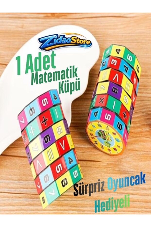 Educational 1 Piece Math Cube Educational Intelligence Game Children's Toy Super Set with Candy and Toy Gift