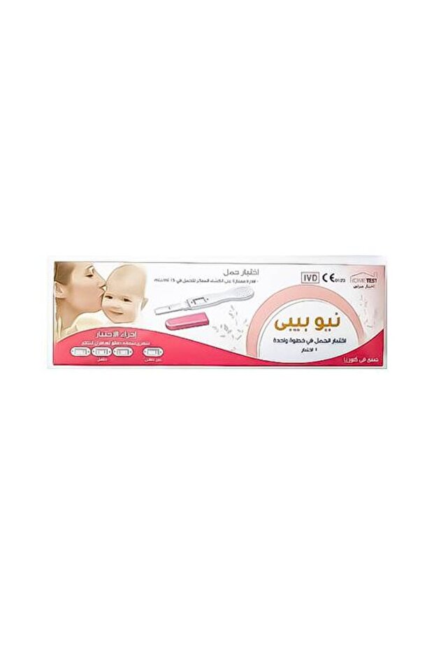 اختبار حمل جديد بخطوة واحدة - ون