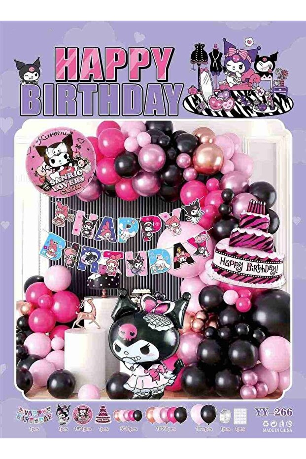 Kuromi Birthday Party Balloon Decoration Set