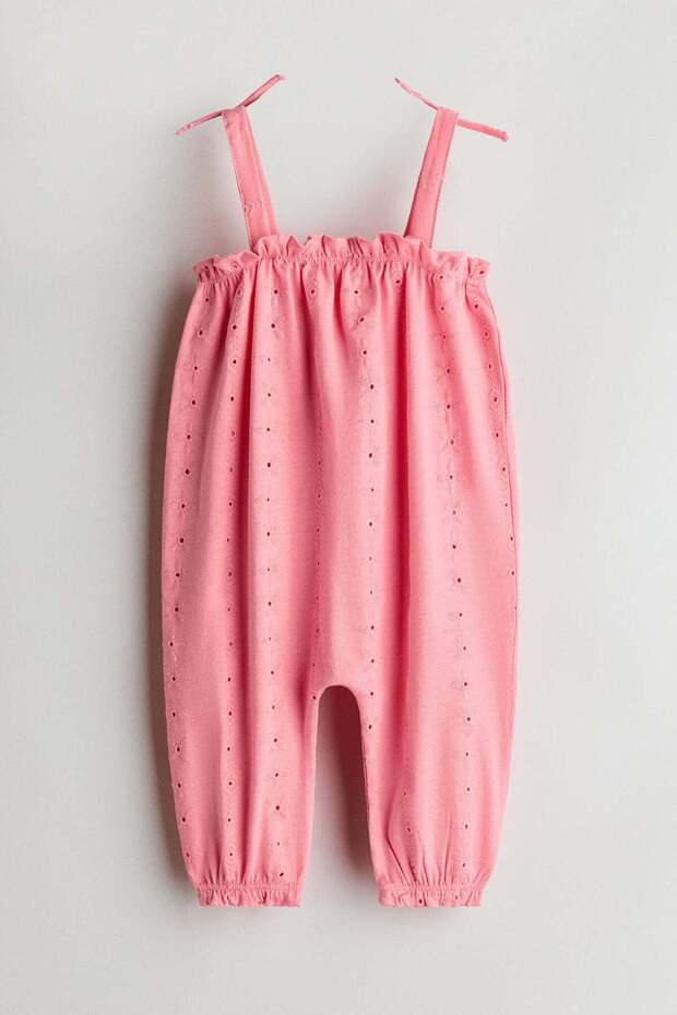 بدلة رومبير قطنية