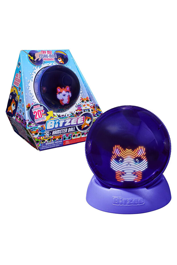 Hamster Ball Digital Pet 6072283