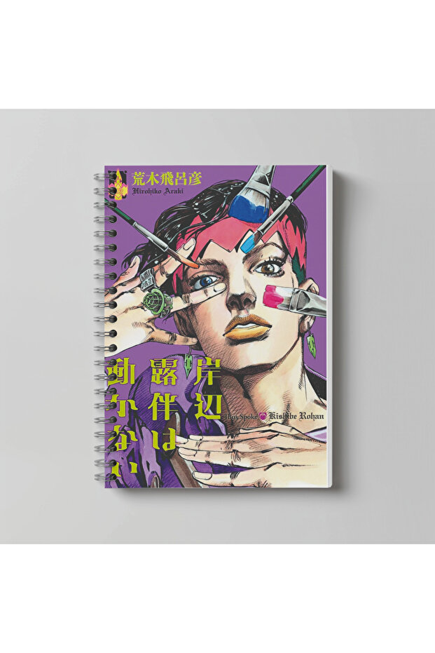 دفتر ملاحظات JOJO JoJo's Bizarre Adventure Anime مقاس A4، 60 ورقة، مطبوع عليه شخصيات بدون خطوط