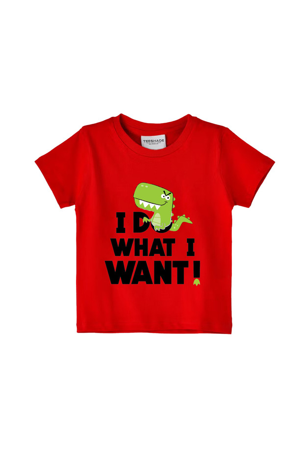 I Do What I Want Green Dino T-Shirt for Unisex Kids – 100% Cotton Multiple Colors – Sizes 0-16 Years