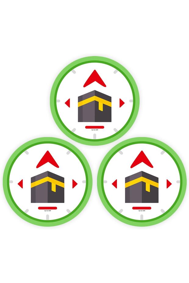 3 Pack Qibla Direction Self Adhesive Sign Sticker Round for Muslim Kaaba Prayer (Size, 15x15cm)