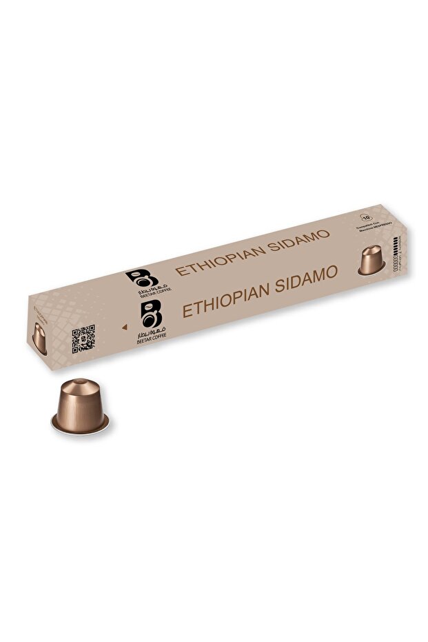 Beetar Ethiopian Sidamo Coffee Capsule Nespresso Compatible 10's