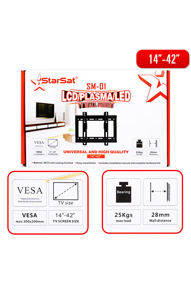 SM-01 TV Wall Mount (14"-42")