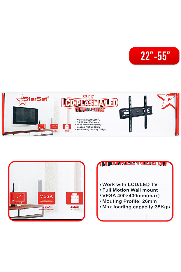 SR-017 TV Wall Mount (22"-55")