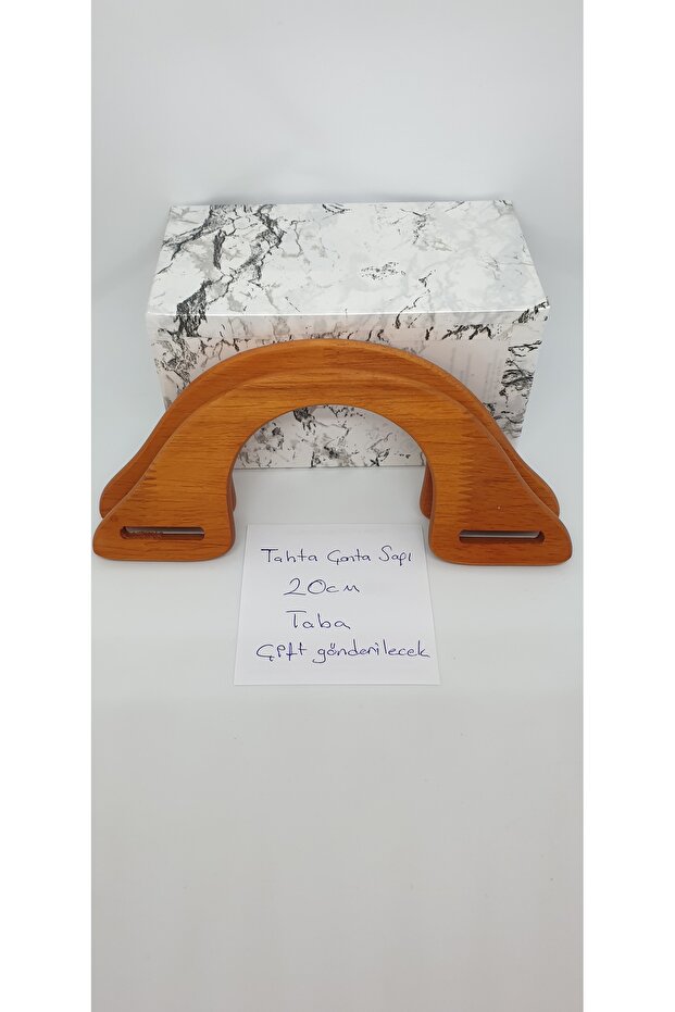 Bag Handle
