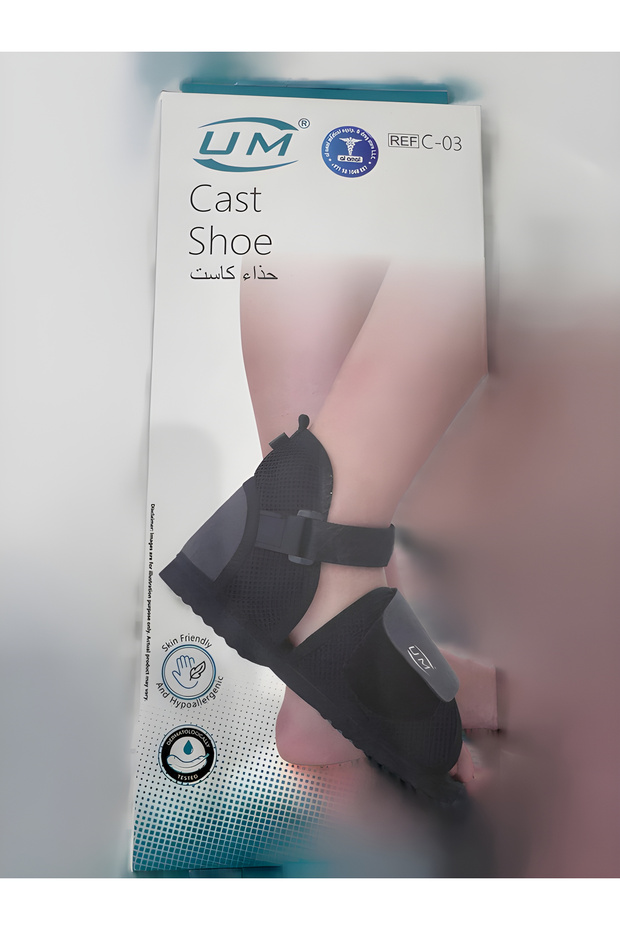 UM CAST SHOE LARGE
