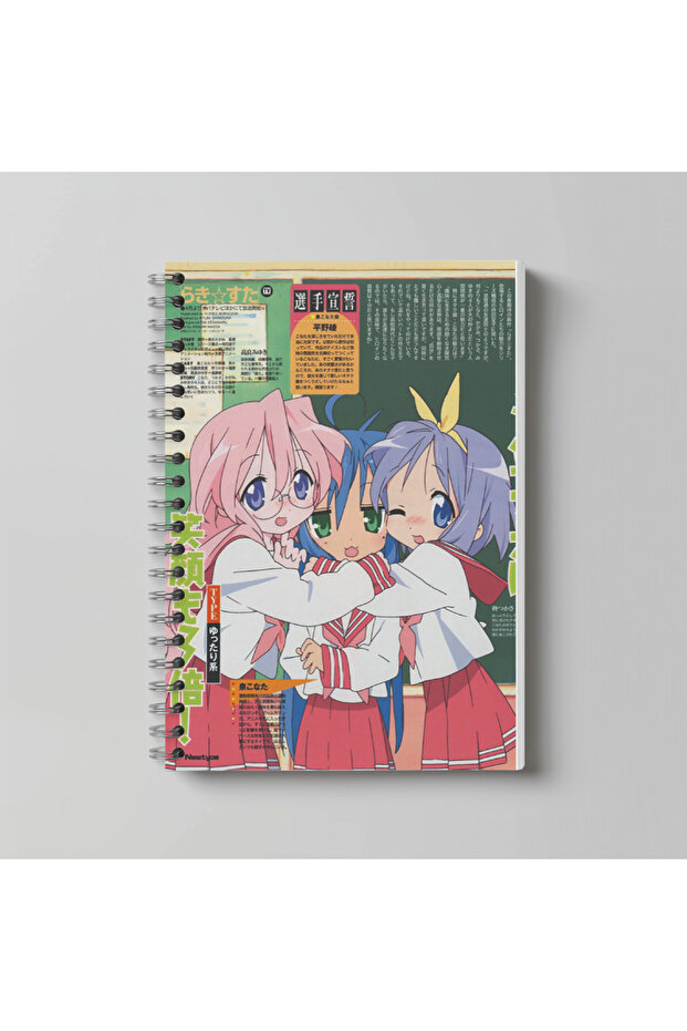 دفتر ملاحظات Lucky Star Anime مقاس A4، 60 ورقة، مطبوع عليه شخصيات بدون خطوط