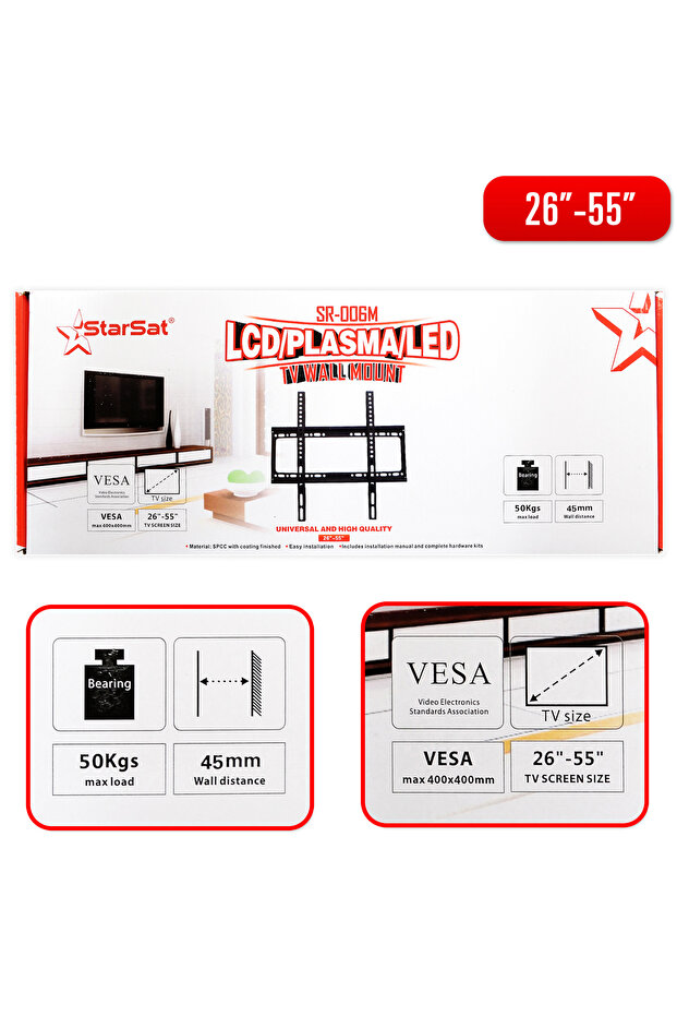006M TV Wall Mount (26"-55")
