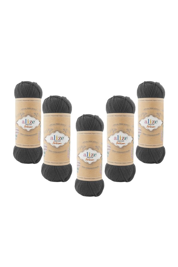 Superwash Artisan (60) 5 Pieces 100 Gr 420 Mt 75% Wool Hand Knitting Yarn – Soft Durable Multi-Colored Yarn