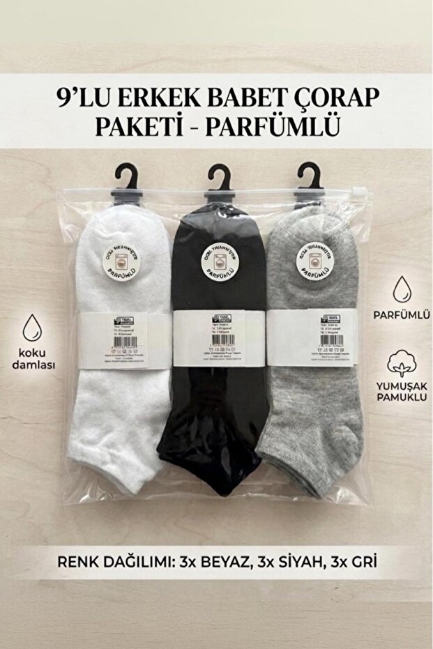 Specially Scented Soft Cotton 9-Piece Men's Ballerina Socks Set (3 Black + 3 White + 3 Gray)