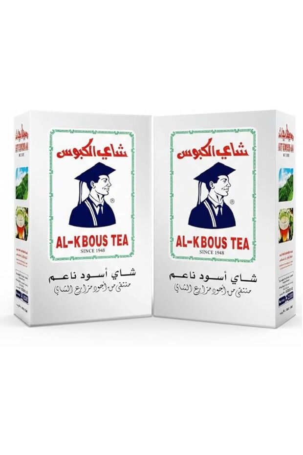 AL KBOUS Original Arabic Black Tea, 454 Gm x 2 Pack - 908 Grams Powder