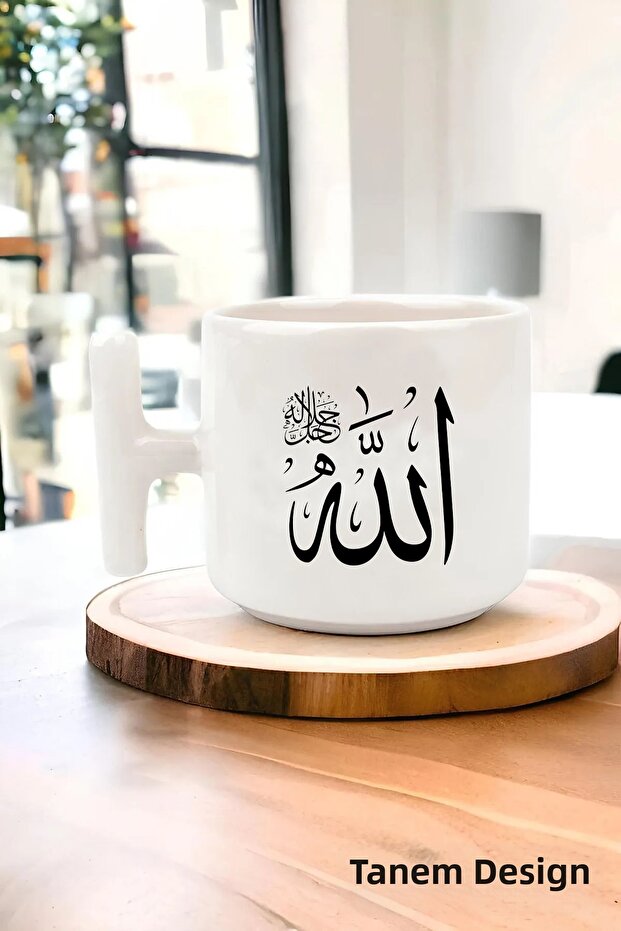 كوب على شكل حرف T مطبوع بتصميم عربي، كوب مع أنماط وصلاة فنية إسلامية وإسلامية
