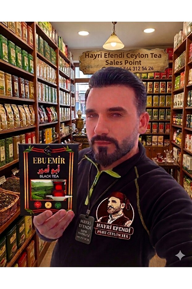 Ceylon Bulk Tea Black Tea (400Gr) - 1