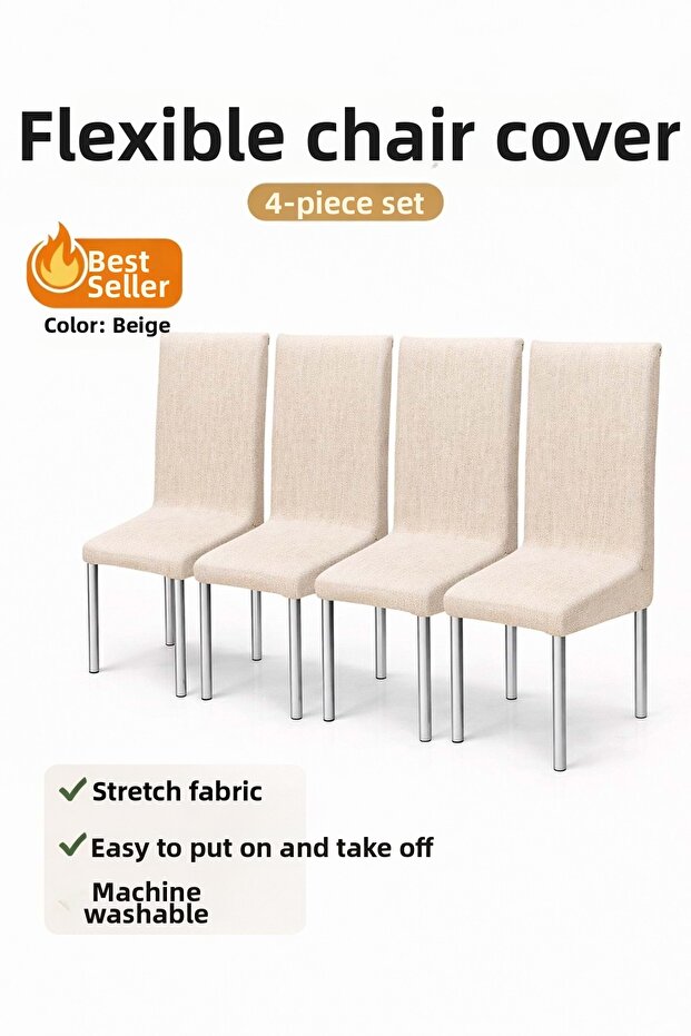Set of 4 Jacquard Elastic Chair Covers Without Skirt - Beige