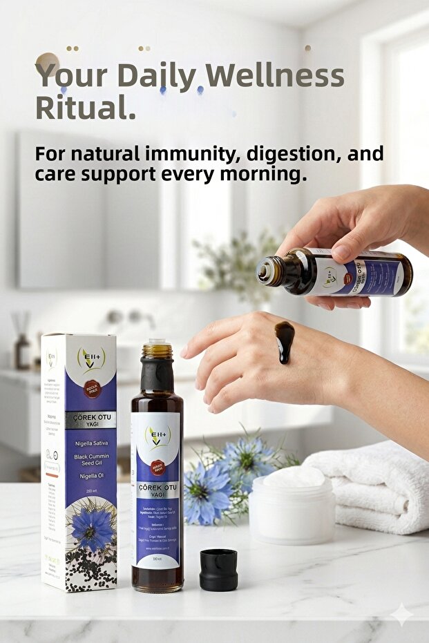 Elit Black Cumin - 250ml Cold Press - 2