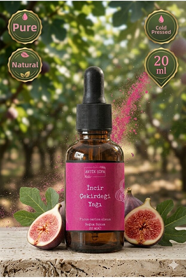 20ml Fig Seed Oil - 100% Natural, Cold Pressed, Pure