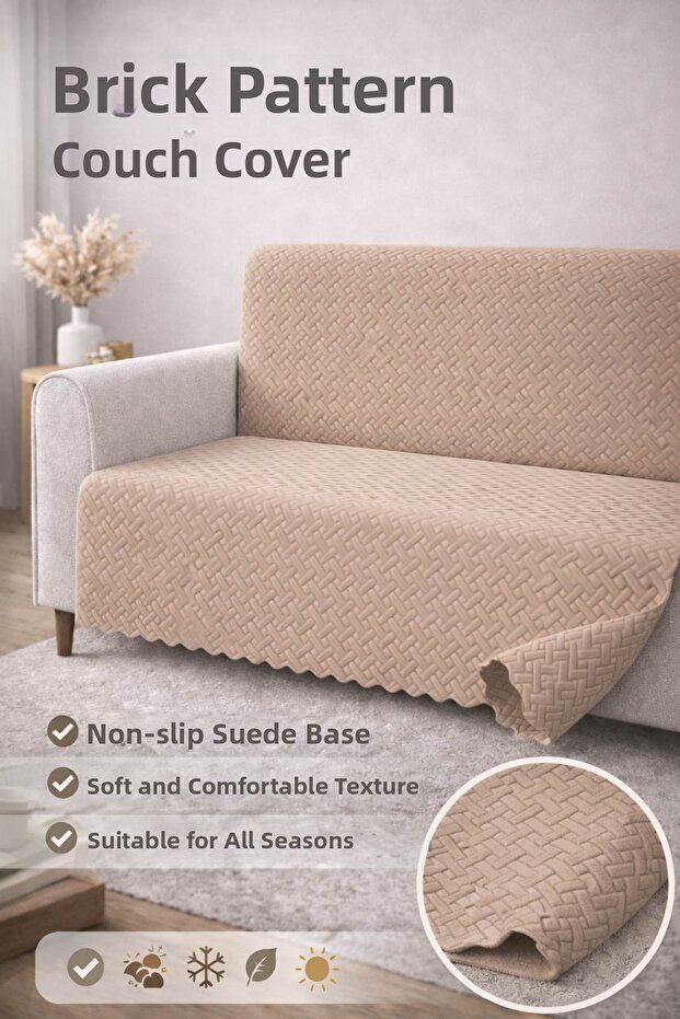 غطاء أريكة إسفنجي مضاد للانزلاق مقاس 160x205 بنمط الطوب، مناسب للاستخدام في جميع الفصول، قابل للغسل في الغسالة.
