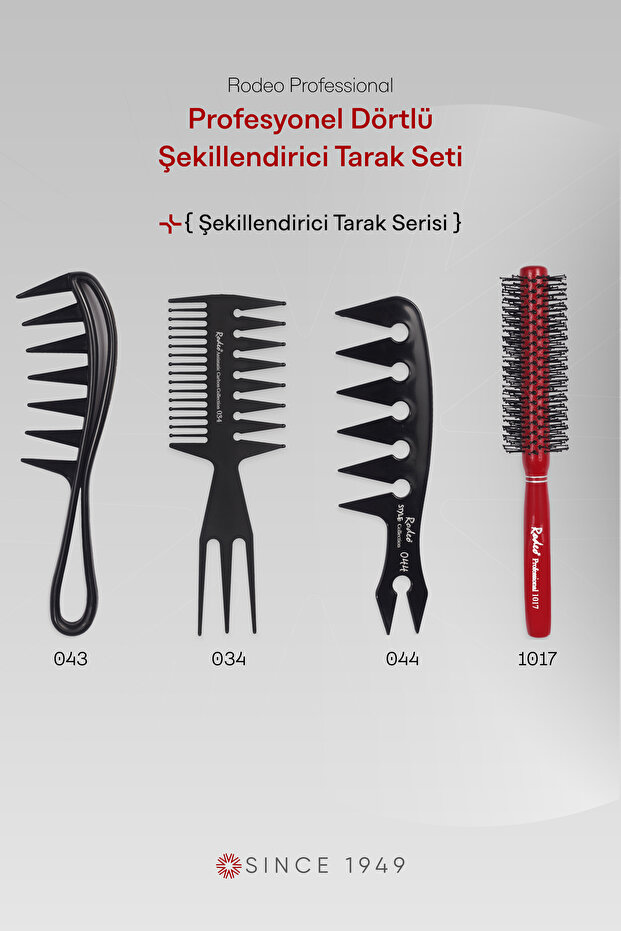 مجموعة تصفيف الشعر للرجال 4 قطع، 044-043-034-1017
