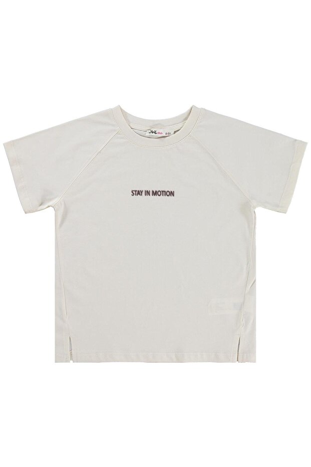Stay in Motion 10-13 Years Old T-Shirt - Beige