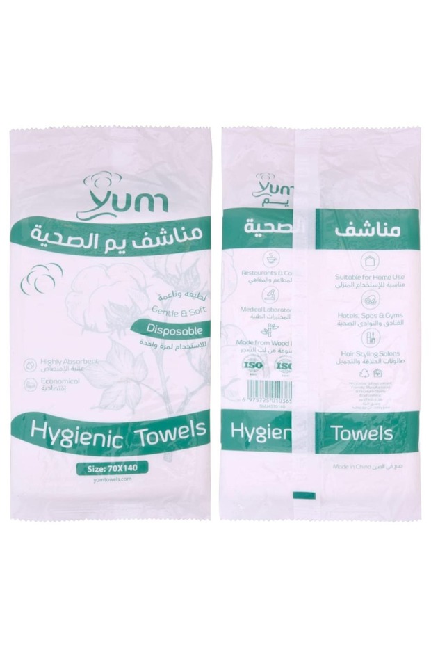 مناشف يم مقاس 70×140 حبة للاستخدام الواحد حبة واحدة