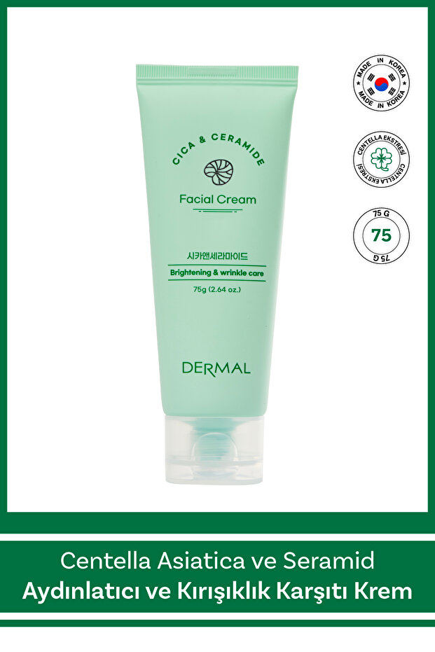 Cica X Mide Face Cream Moisturizing and Brightening Skin Care Cream with Centella Asiatica and Ceramide 75 Gr