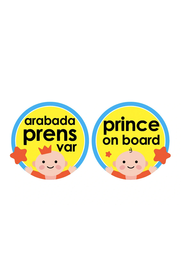 Vacuum Car Sticker: There Is a Baby in the Car, Blue Text on Glass