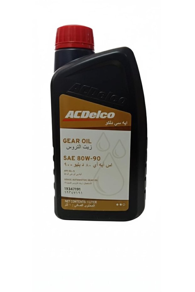 Genuine 80W90 Differential Oil for Chevrolet Silverado, Tahoe, Suburban