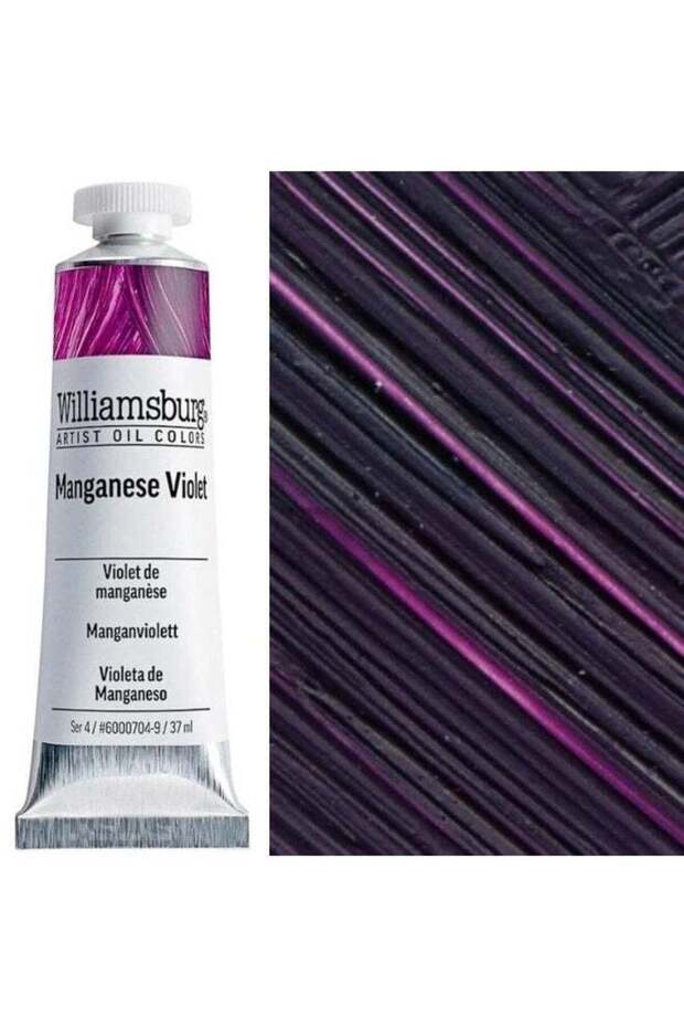 Manganese Violet - Oil Colors 37ML