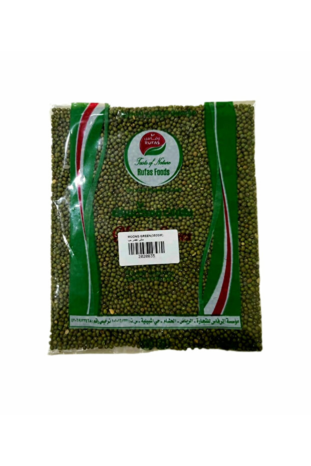 ماش حب اخضر من رفاس 350 ج