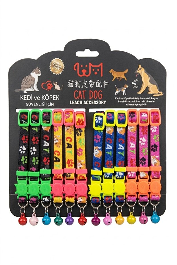Cat Dog Collar 12 Pack - 1