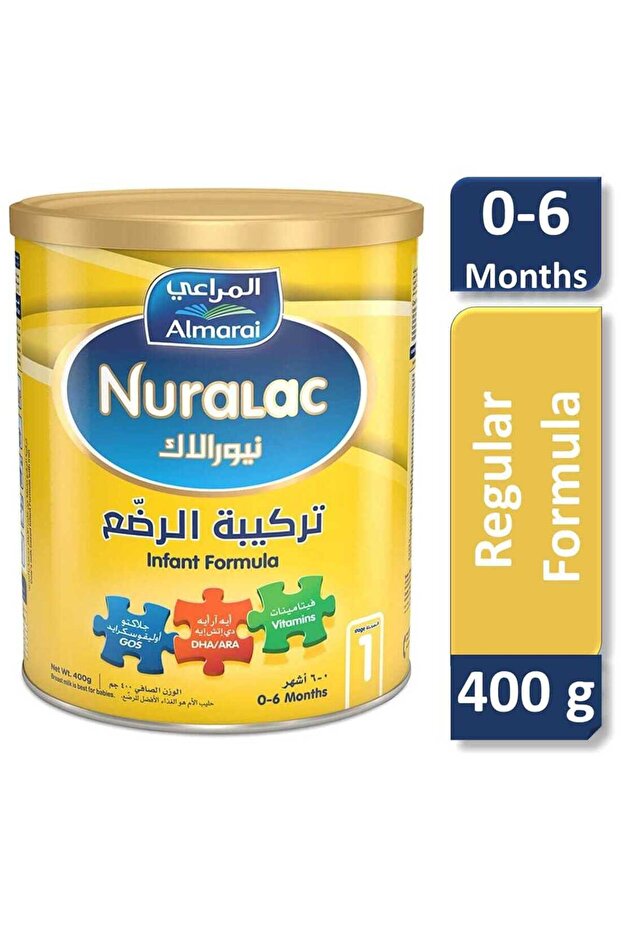 نيورالاك حليب أطفال رقم. 1 - 400 جرام