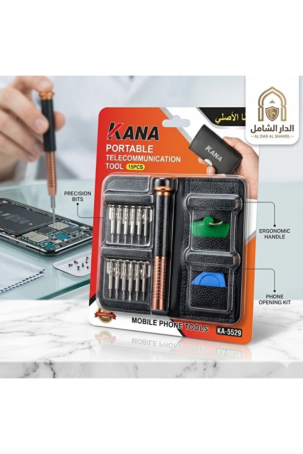 Joule screwdriver set - 1