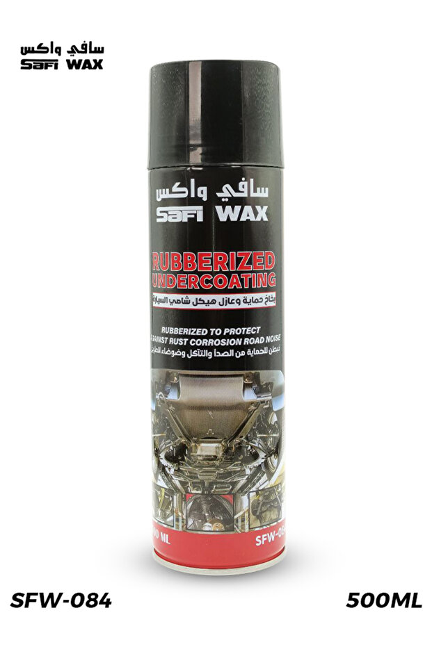 SFW-084 رذاذ طلاء مطاطي للحماية من الصدأ والضوضاء 500 مل
