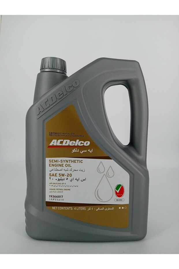 Genuine 5W-20 Semi Synthetic Engine Oil – 4L – Premium OEM Motor Oil for Superior Engine